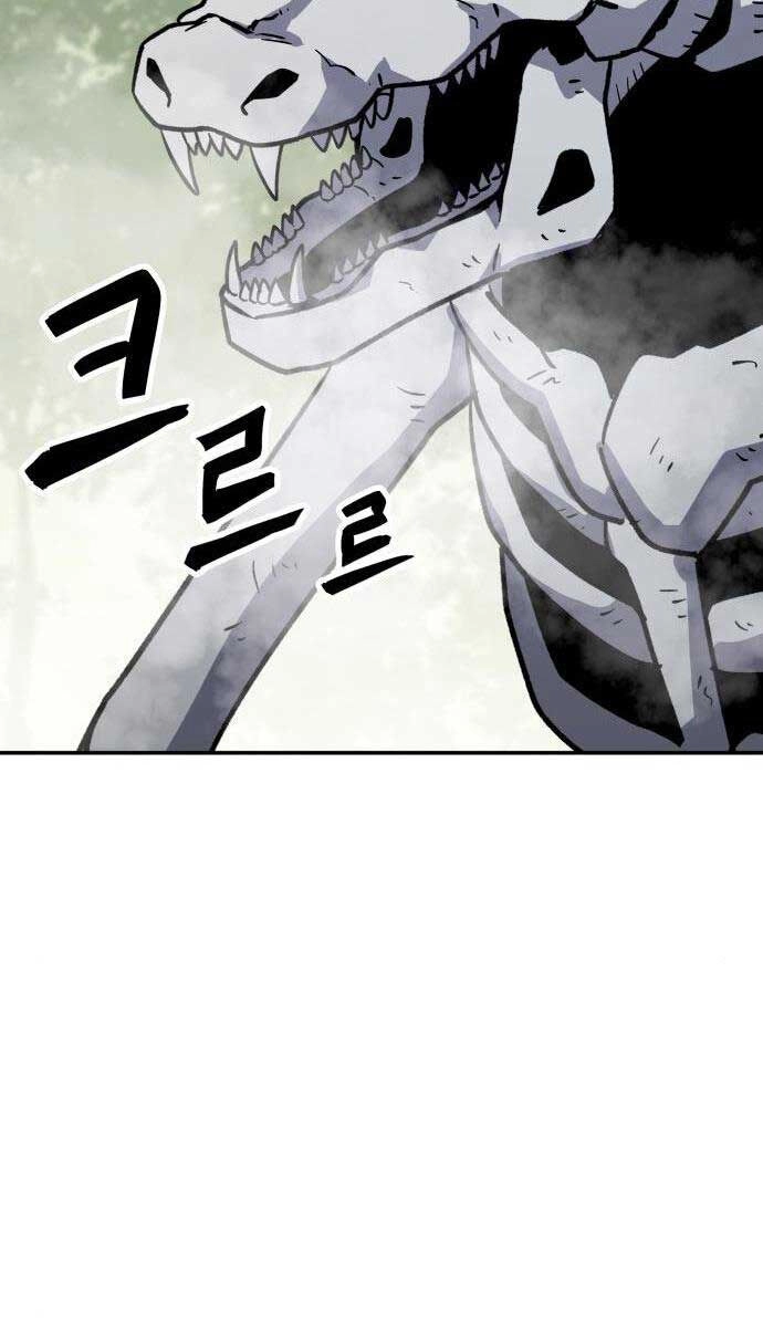 Hiệp Sĩ Xương Khô Chapter 7.5 - 74