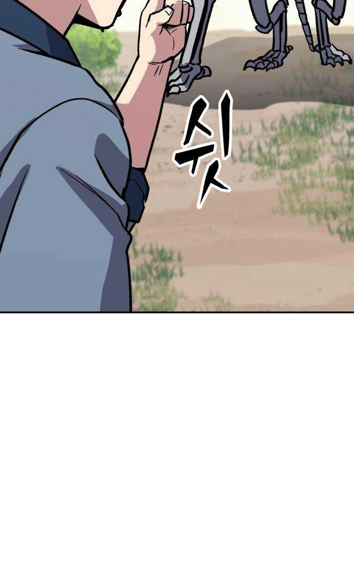 Hiệp Sĩ Xương Khô Chapter 7.5 - 76