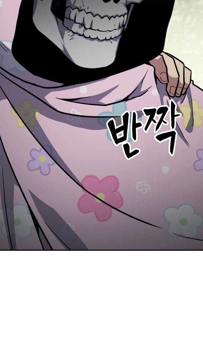 Hiệp Sĩ Xương Khô Chapter 7.5 - 83