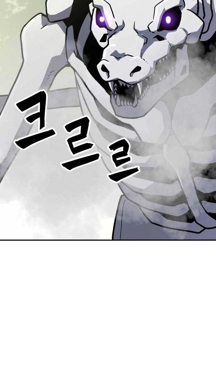 Hiệp Sĩ Xương Khô Chapter 7.5 - 88