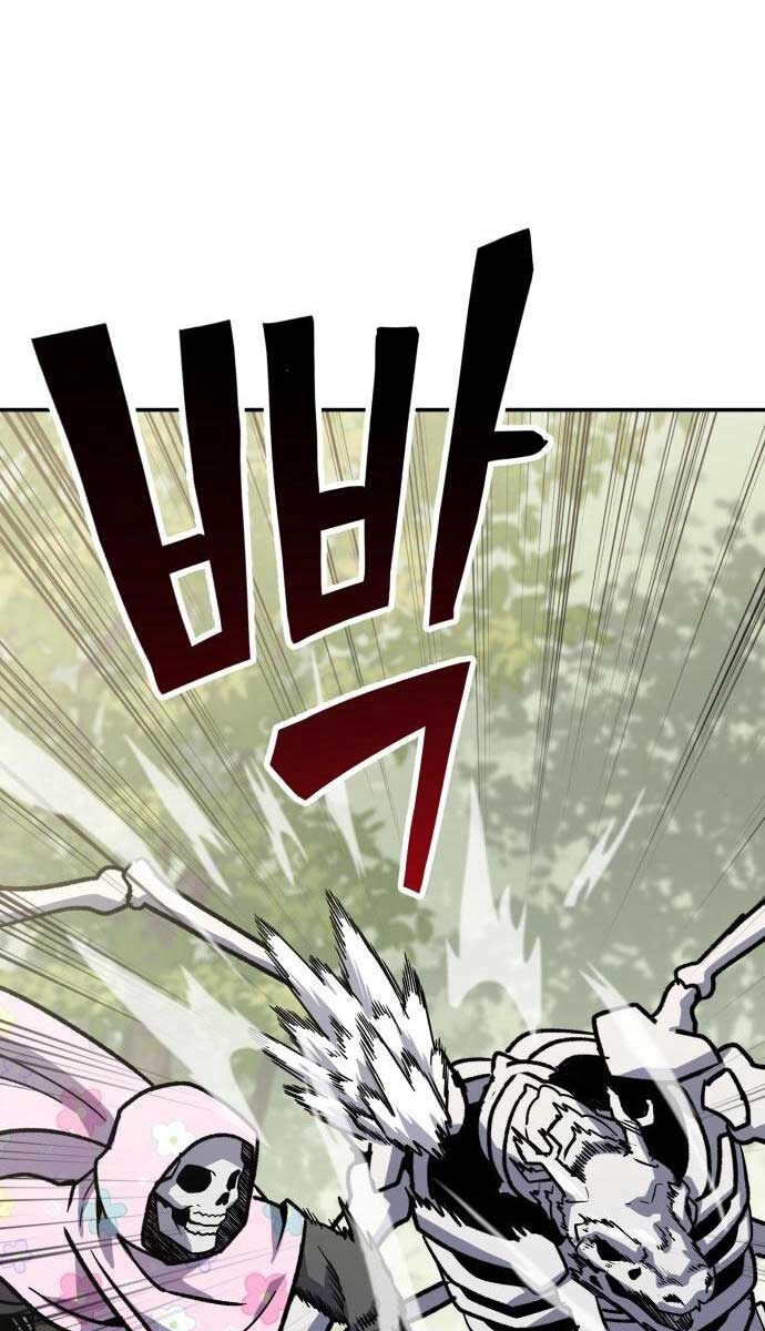 Hiệp Sĩ Xương Khô Chapter 7.5 - 89