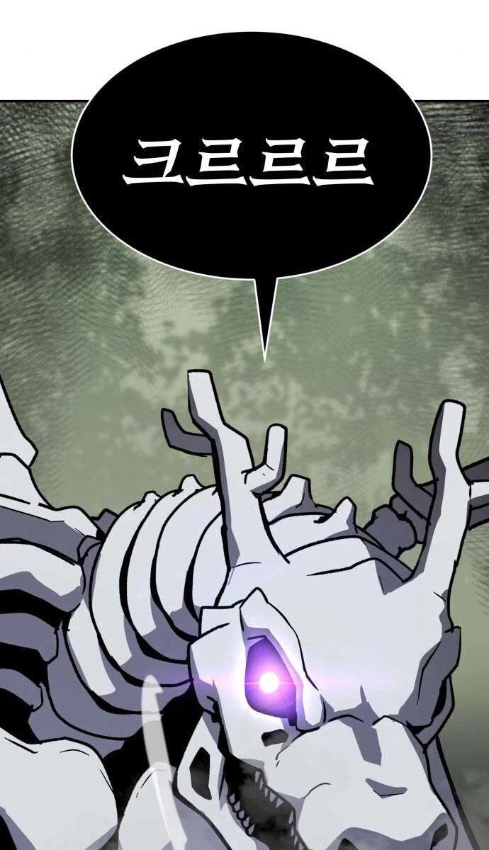 Hiệp Sĩ Xương Khô Chapter 7.5 - 91