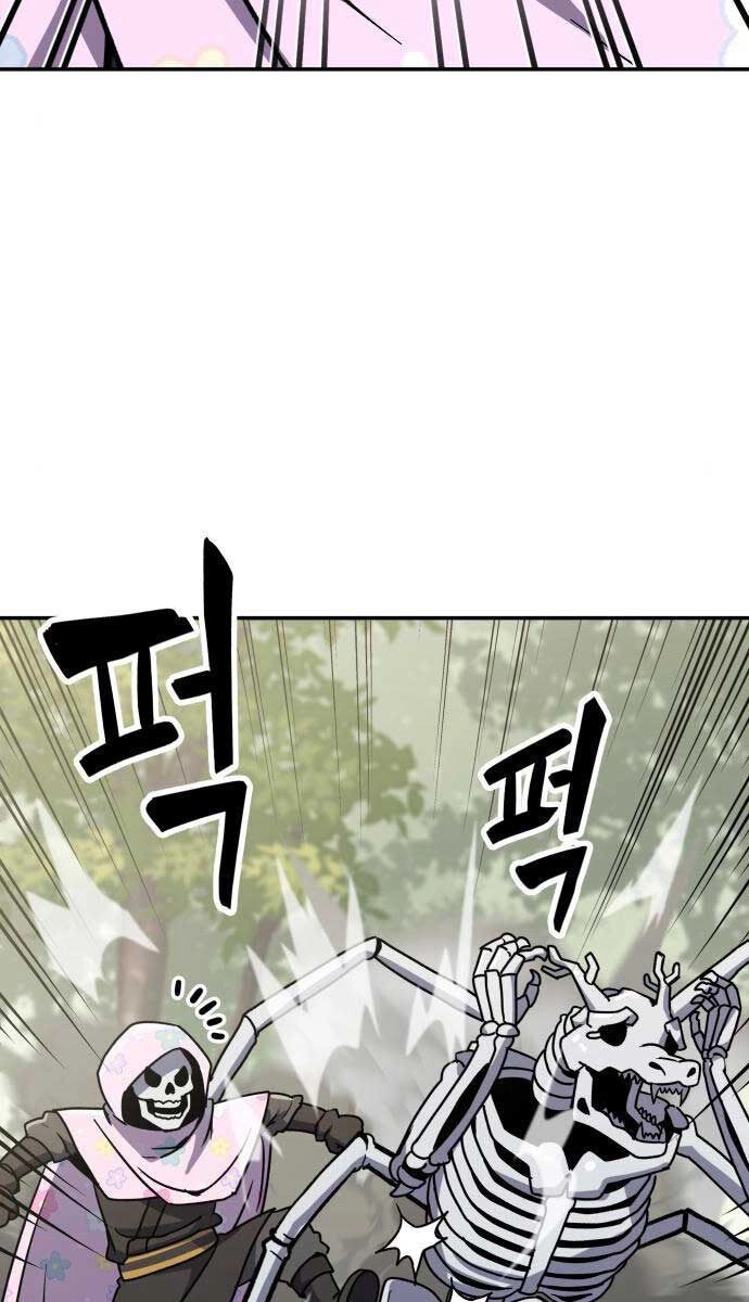 Hiệp Sĩ Xương Khô Chapter 7.5 - 94