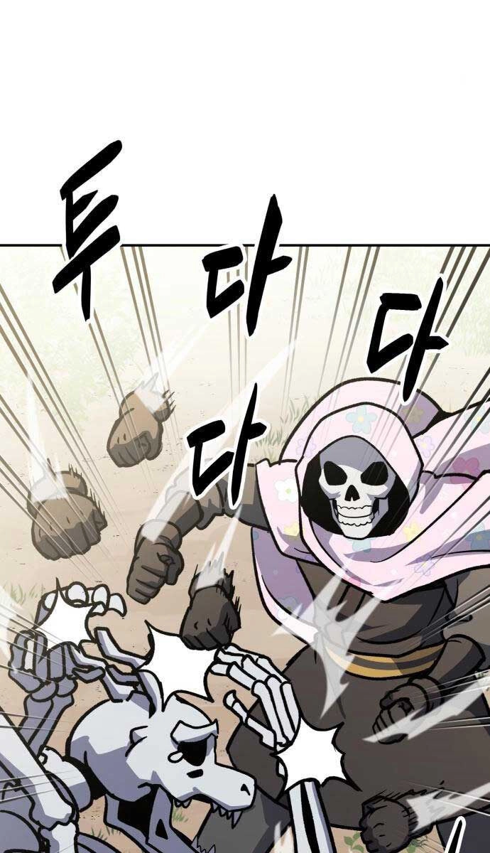 Hiệp Sĩ Xương Khô Chapter 7.5 - 98