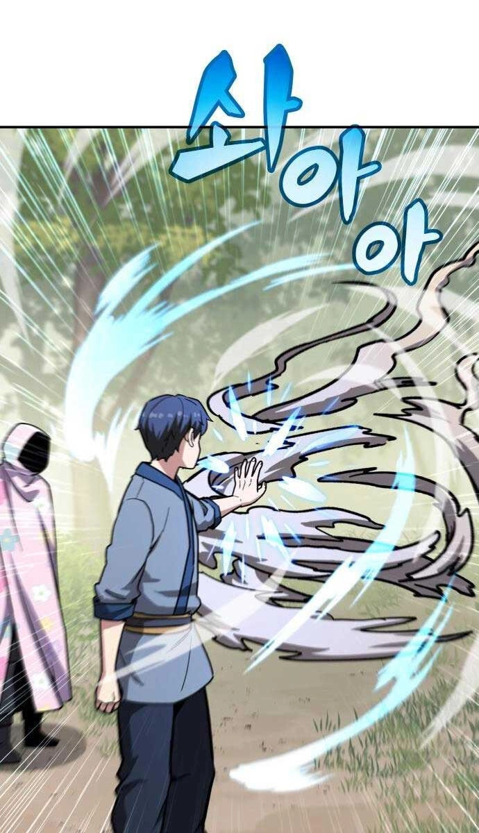 Hiệp Sĩ Xương Khô Chapter 7.5 - 105