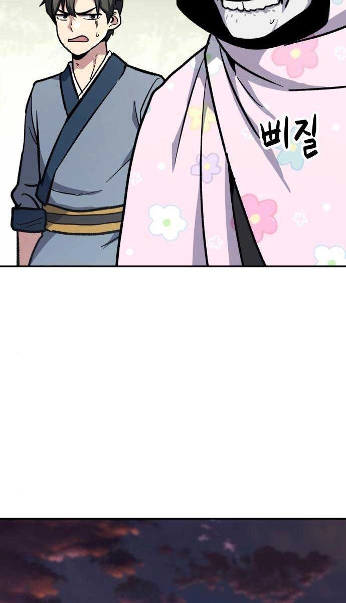 Hiệp Sĩ Xương Khô Chapter 7.5 - 110