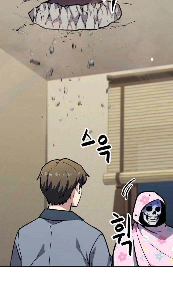 Hiệp Sĩ Xương Khô Chapter 7.5 - 116