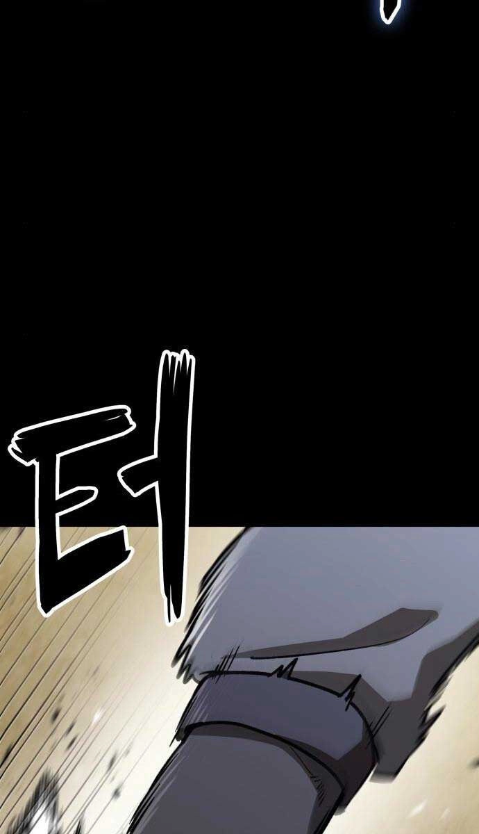 Hiệp Sĩ Xương Khô Chapter 7.5 - 125