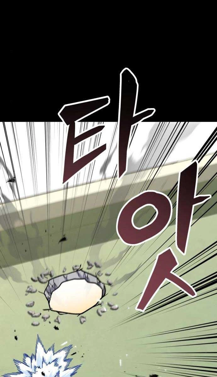 Hiệp Sĩ Xương Khô Chapter 7.5 - 129