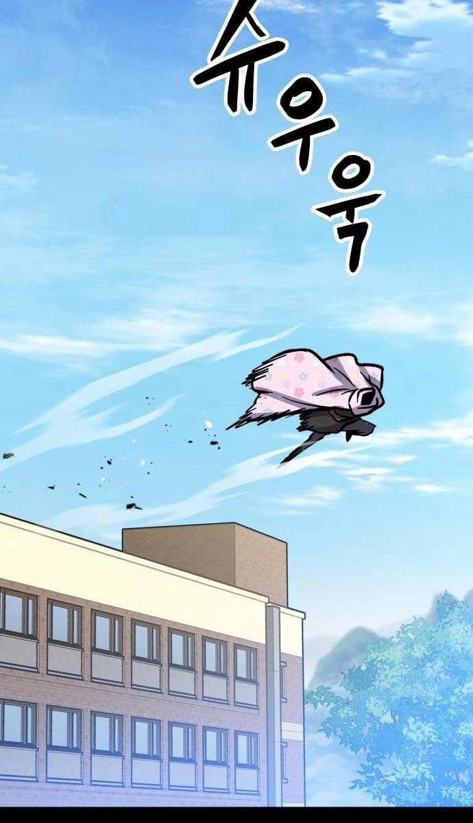 Hiệp Sĩ Xương Khô Chapter 7.5 - 132