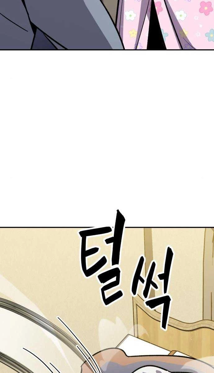 Hiệp Sĩ Xương Khô Chapter 7.5 - 135