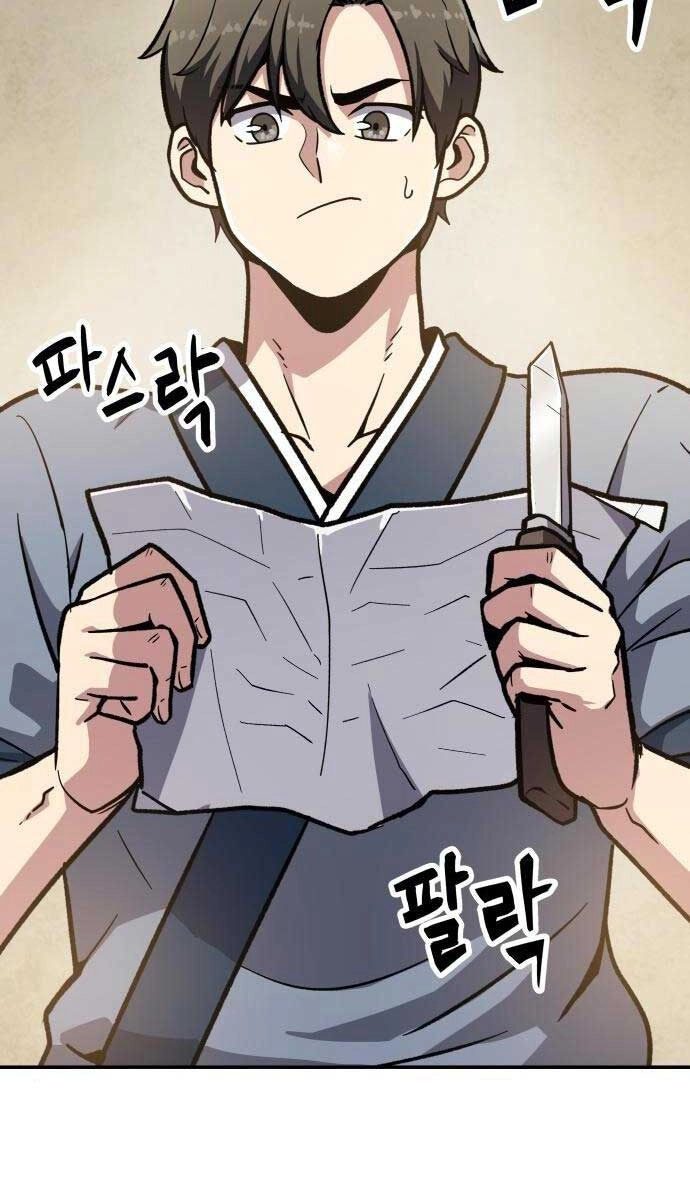 Hiệp Sĩ Xương Khô Chapter 7.5 - 157