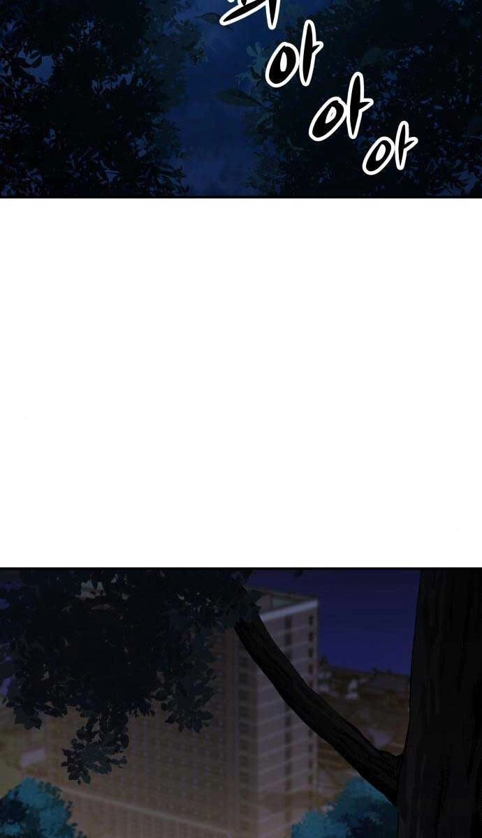 Hiệp Sĩ Xương Khô Chapter 7.5 - 168