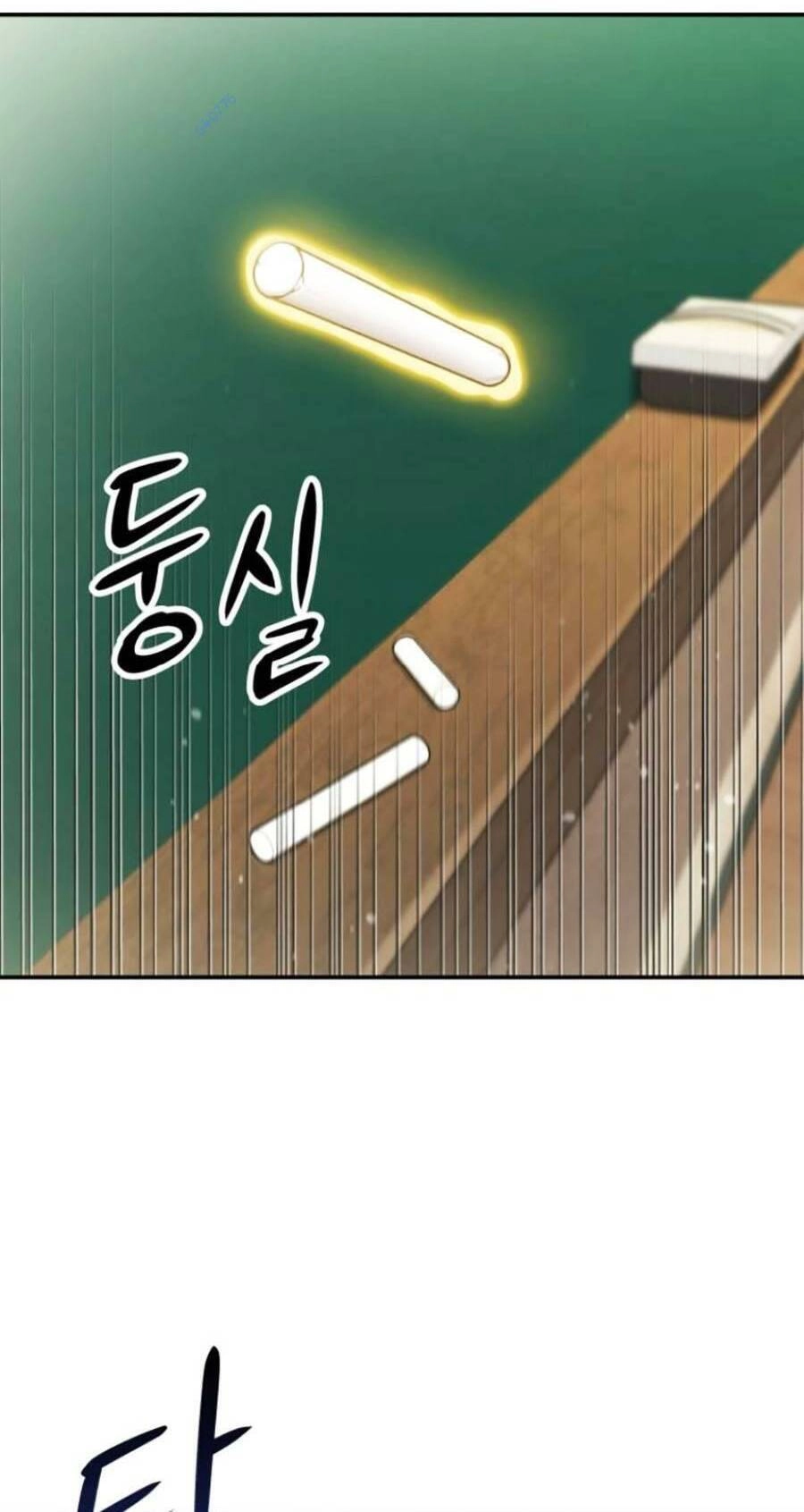 Hiệp Sĩ Xương Khô Chapter 8 - 105