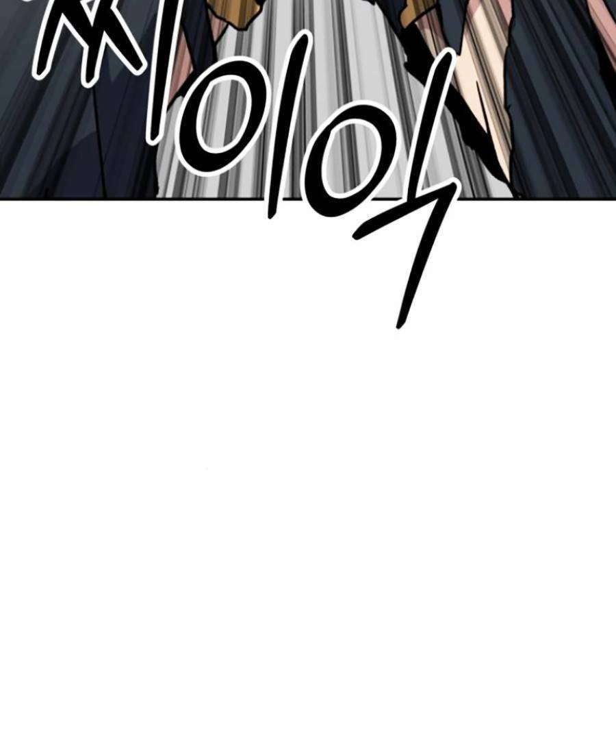 Hiệp Sĩ Xương Khô Chapter 9 - 111