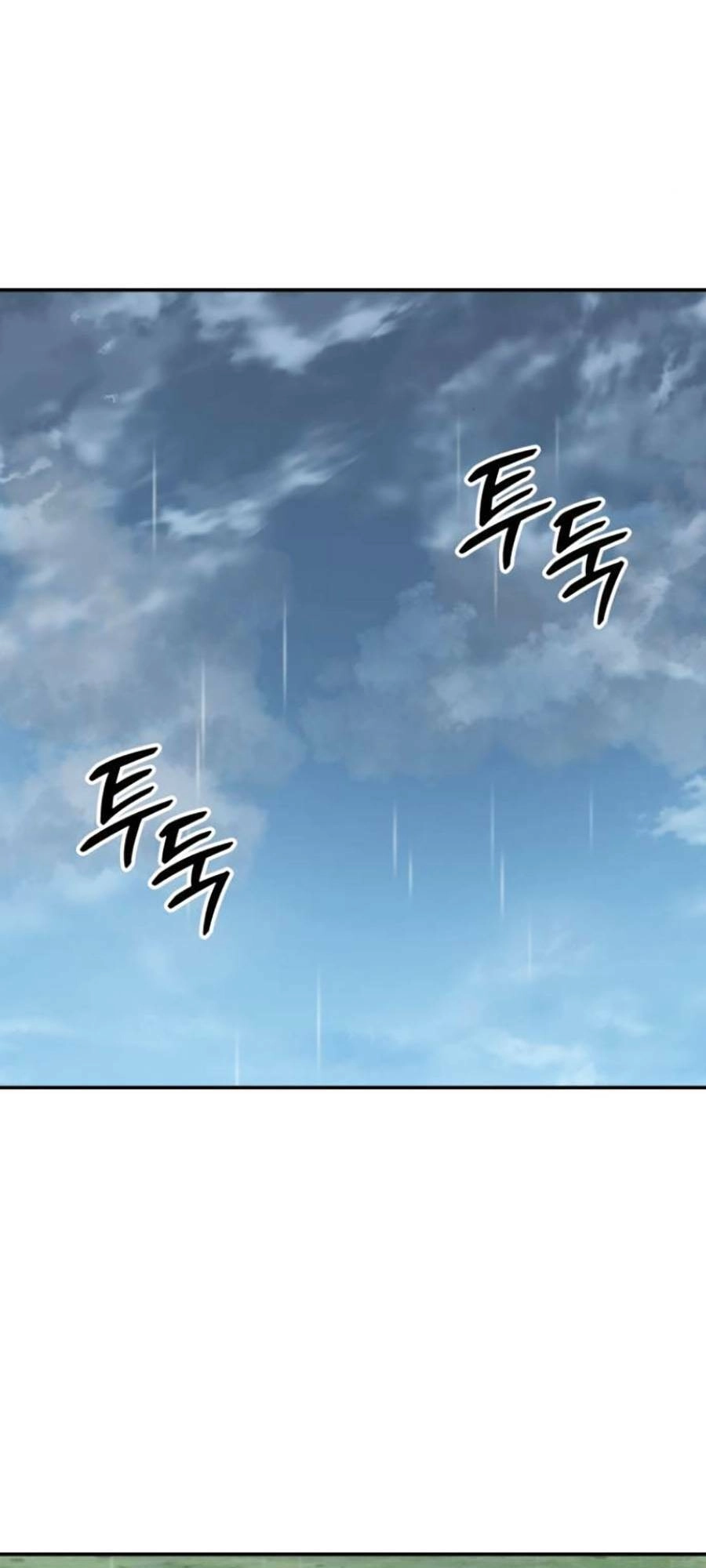 Hiệp Sĩ Xương Khô Chapter 9 - 196