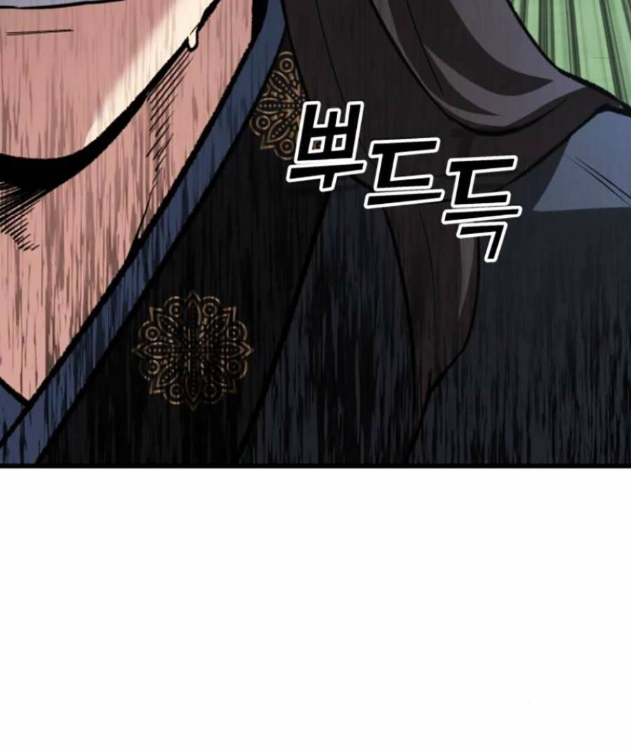 Hiệp Sĩ Xương Khô Chapter 10 - 71