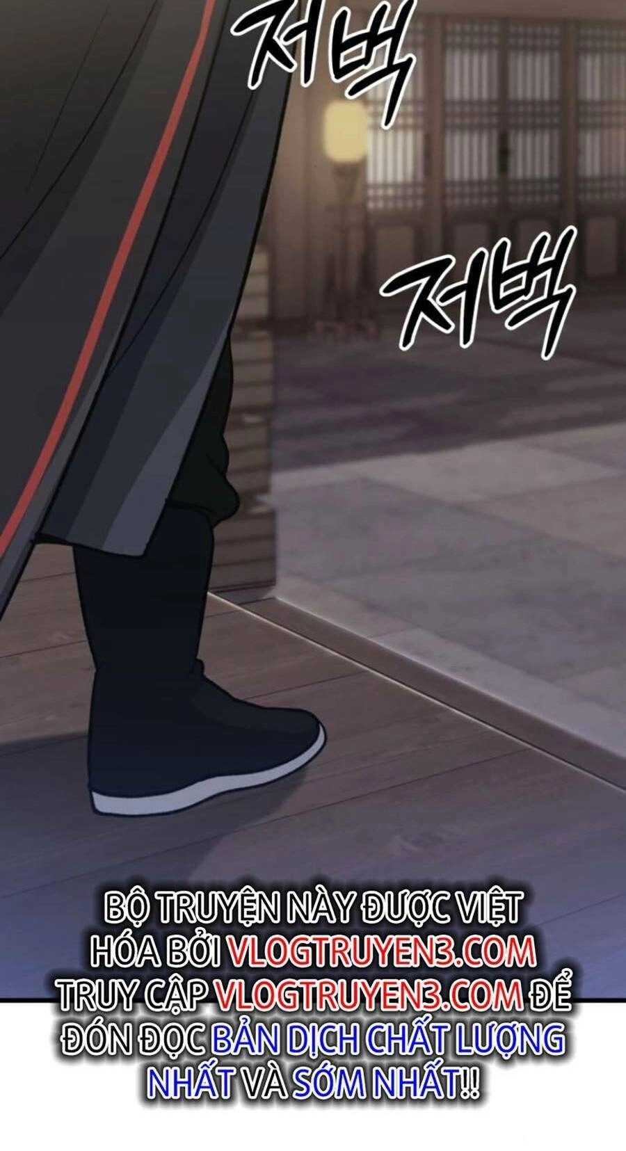 Hiệp Sĩ Xương Khô Chapter 10 - 220