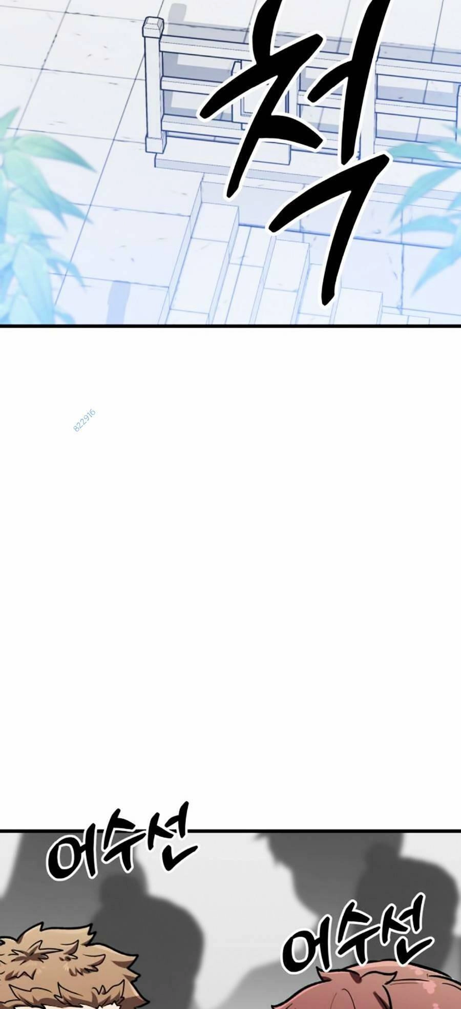 Hiệp Sĩ Xương Khô Chapter 11 - 155