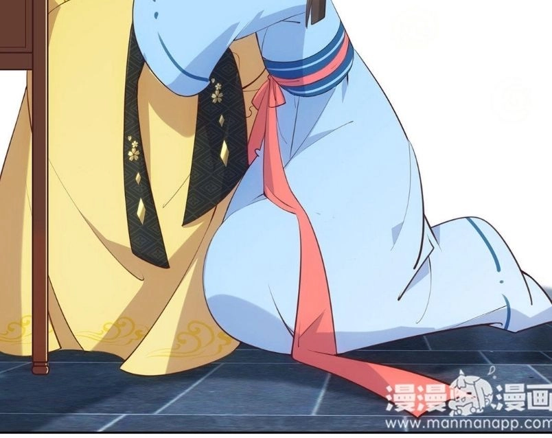 Thiên Kim Bất Hoán Chapter 1 - 31