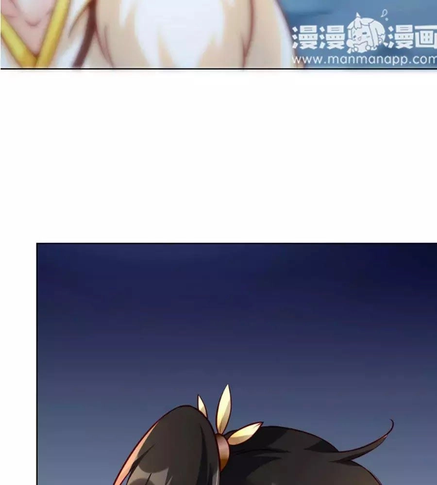 Thiên Kim Bất Hoán Chapter 21 - 26