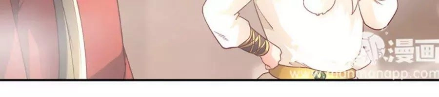 Thiên Kim Bất Hoán Chapter 22 - 13