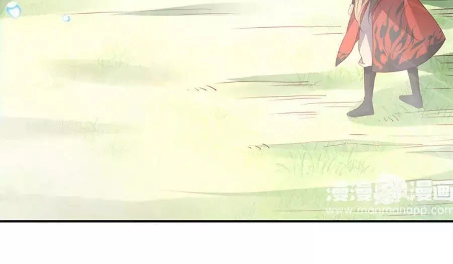 Thiên Kim Bất Hoán Chapter 22 - 89