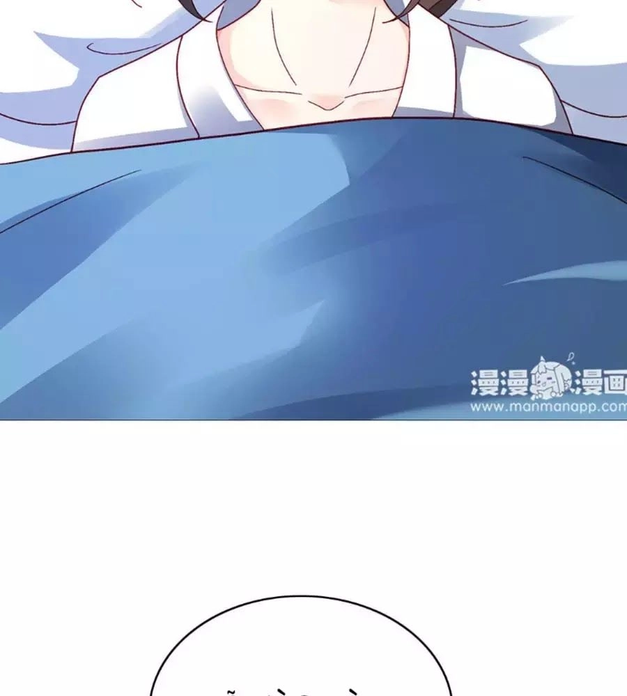 Thiên Kim Bất Hoán Chapter 28 - 56