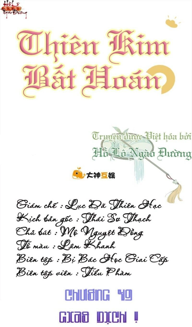 Thiên Kim Bất Hoán Chapter 49 - 1