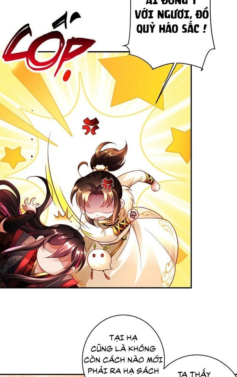 Thiên Kim Bất Hoán Chapter 49 - 15