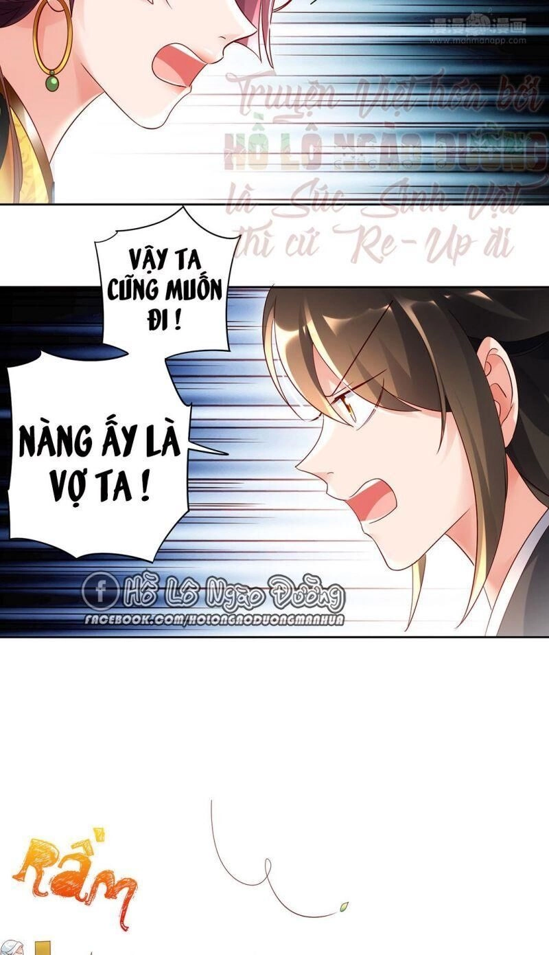 Thiên Kim Bất Hoán Chapter 66 - 26