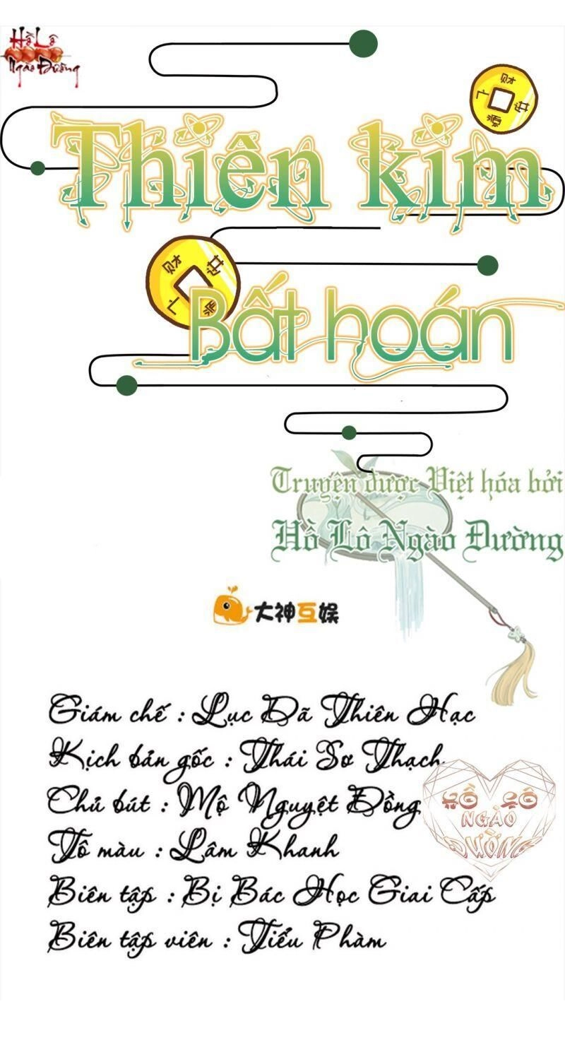 Thiên Kim Bất Hoán Chapter 67 - 1
