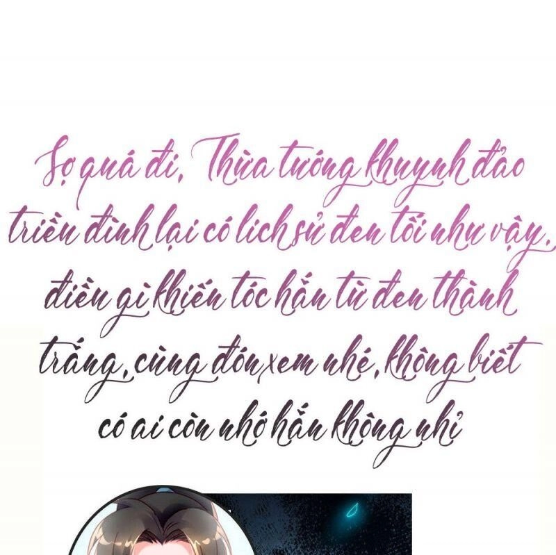 Thiên Kim Bất Hoán Chapter 71 - 58