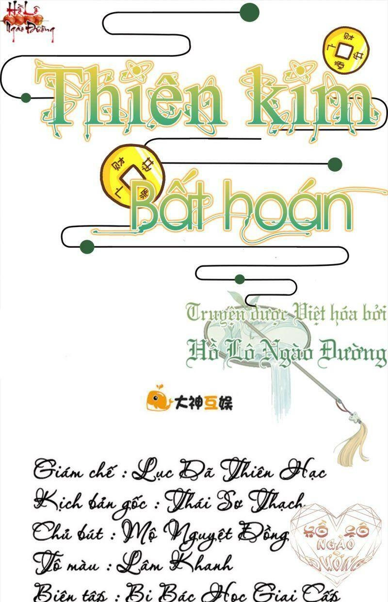Thiên Kim Bất Hoán Chapter 75 - 1