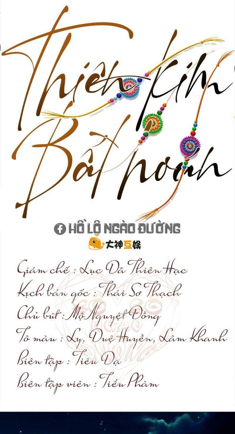 Thiên Kim Bất Hoán Chapter 89 - 1