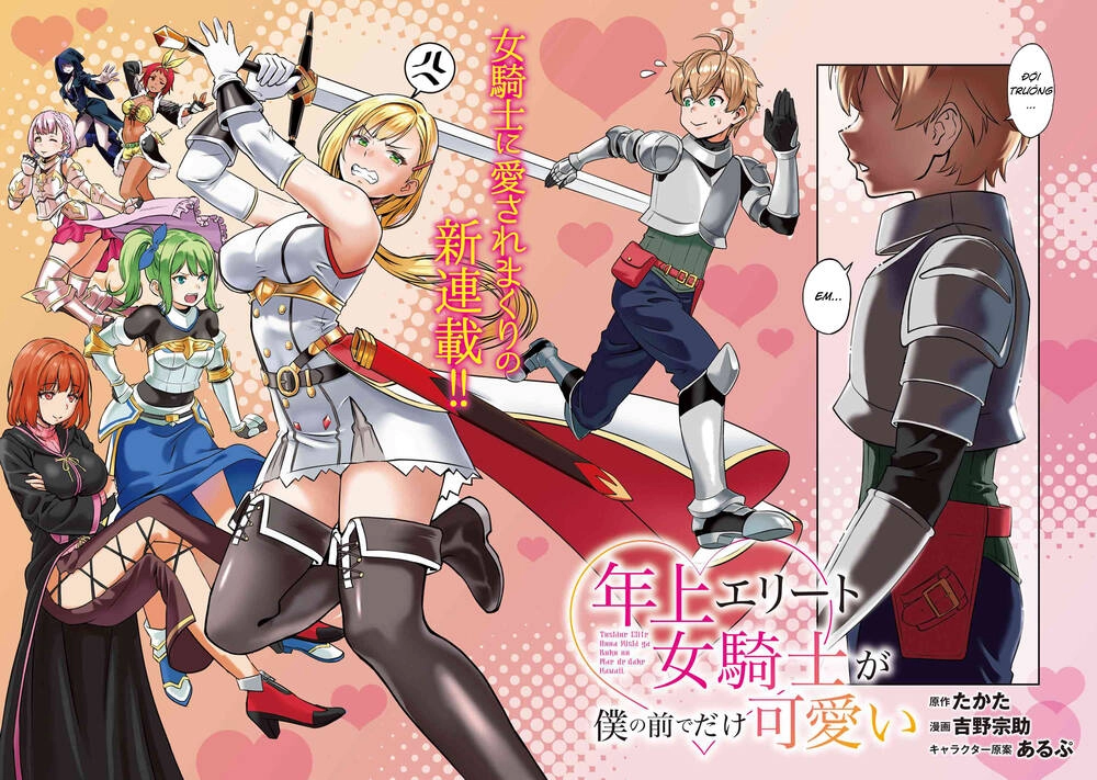 Chị Hiệp Sĩ Ưu Tú Chỉ Dễ Thương Trước Mỗi Tôi! Chapter 1.1 - 2