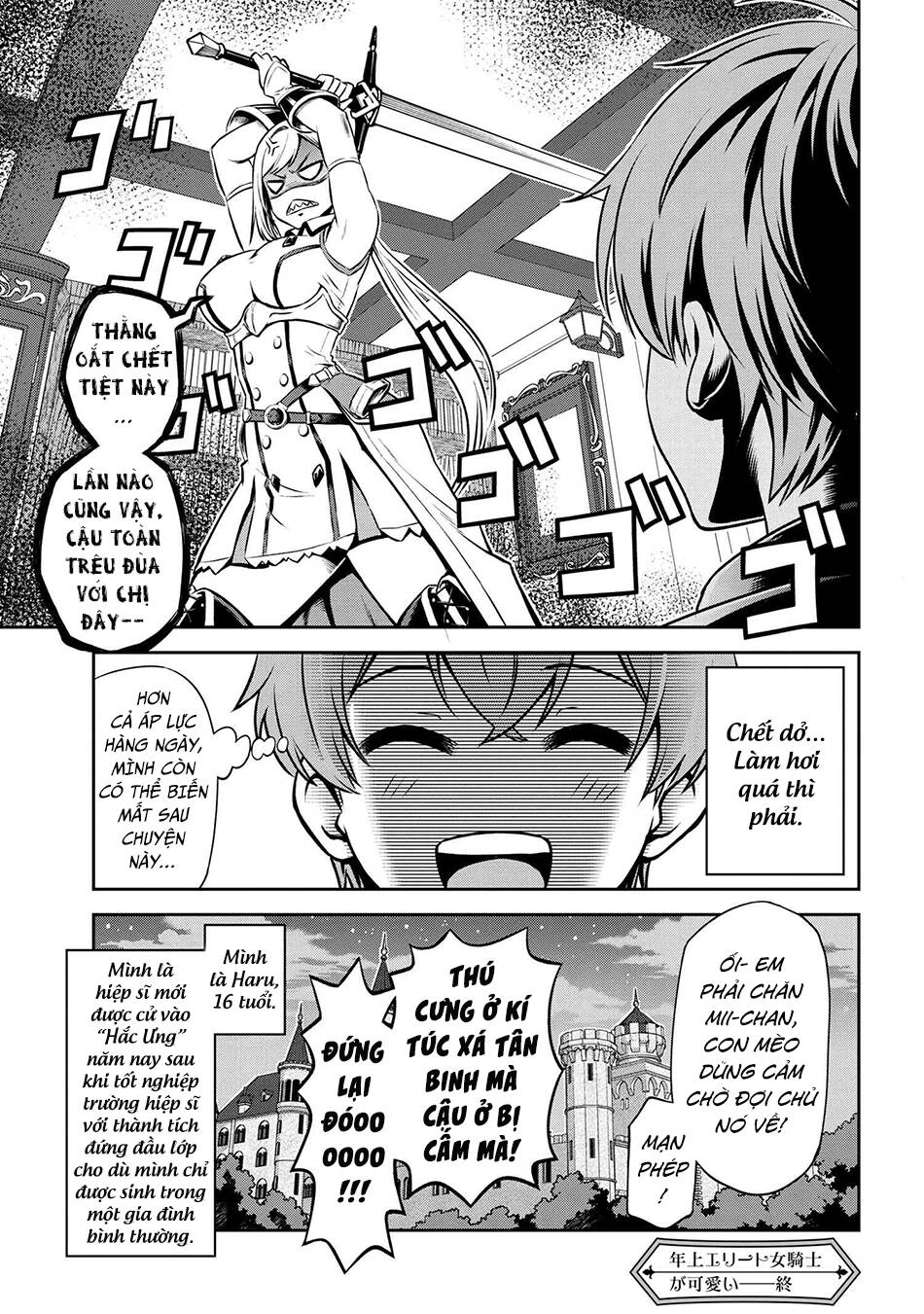 Chị Hiệp Sĩ Ưu Tú Chỉ Dễ Thương Trước Mỗi Tôi! Chapter 1.1 - 7