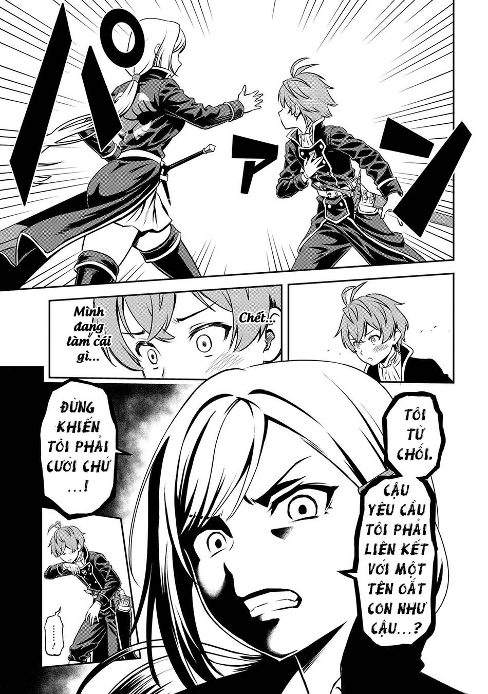 Chị Hiệp Sĩ Ưu Tú Chỉ Dễ Thương Trước Mỗi Tôi! Chapter 1.1 - 13