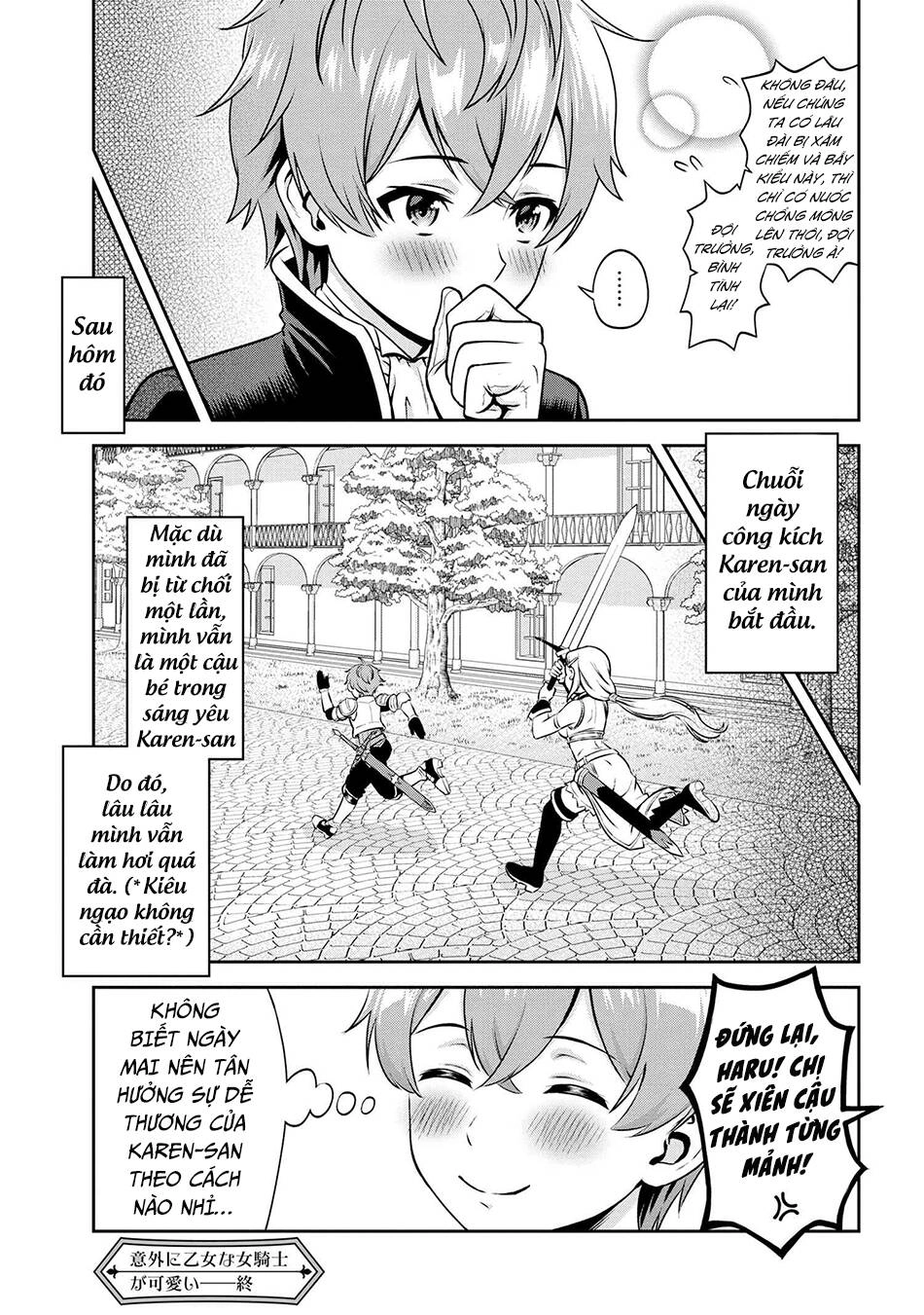 Chị Hiệp Sĩ Ưu Tú Chỉ Dễ Thương Trước Mỗi Tôi! Chapter 1.1 - 17