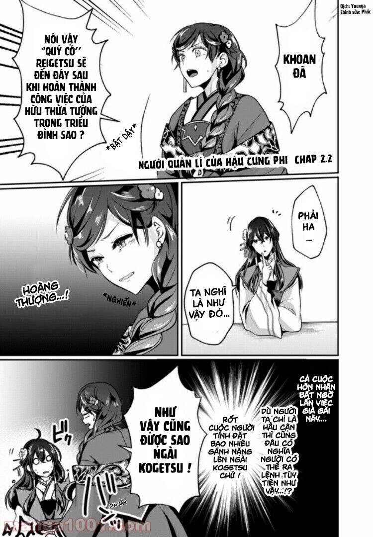 Người Quản Lí Của Hậu Cung Phi Chapter 2.2 - 2