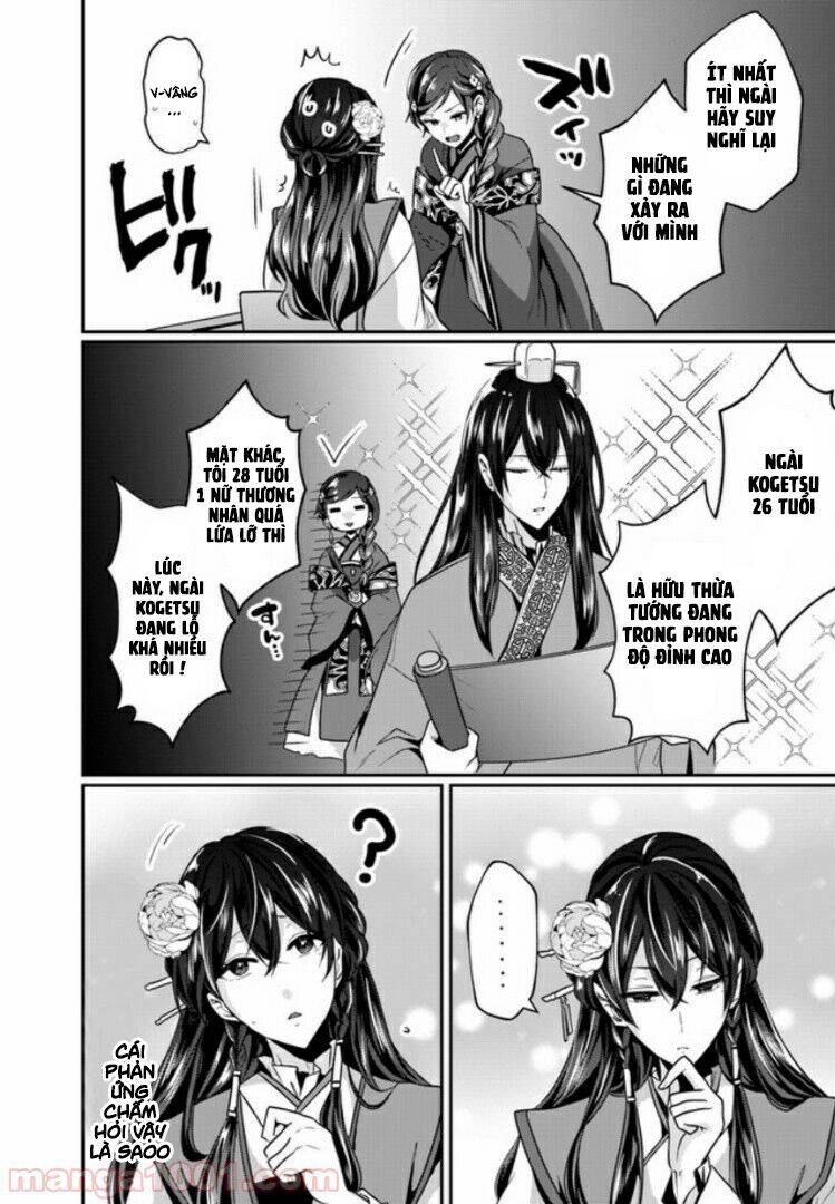 Người Quản Lí Của Hậu Cung Phi Chapter 2.2 - 3