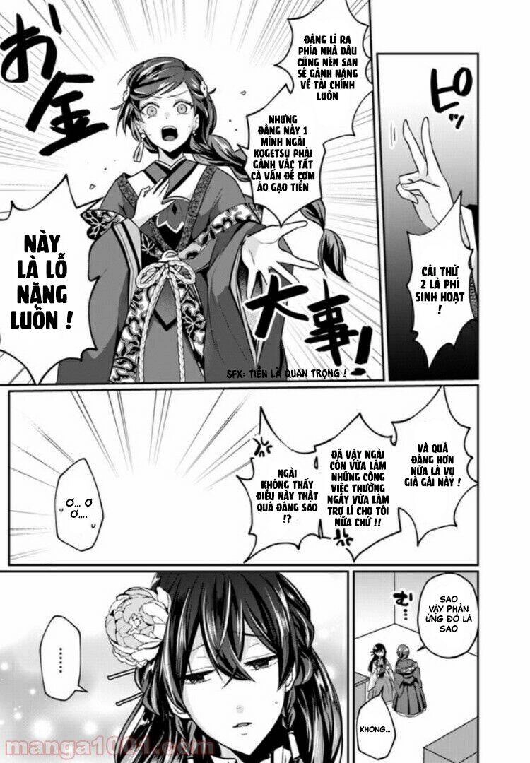 Người Quản Lí Của Hậu Cung Phi Chapter 2.2 - 4