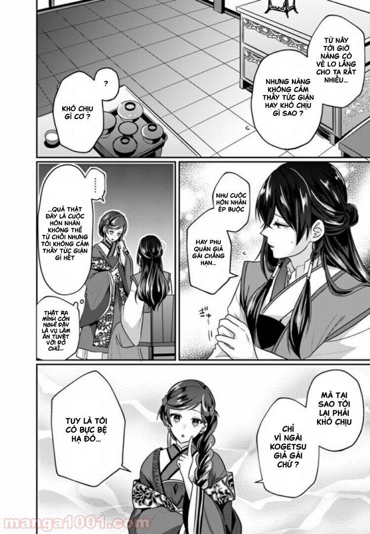 Người Quản Lí Của Hậu Cung Phi Chapter 2.2 - 5