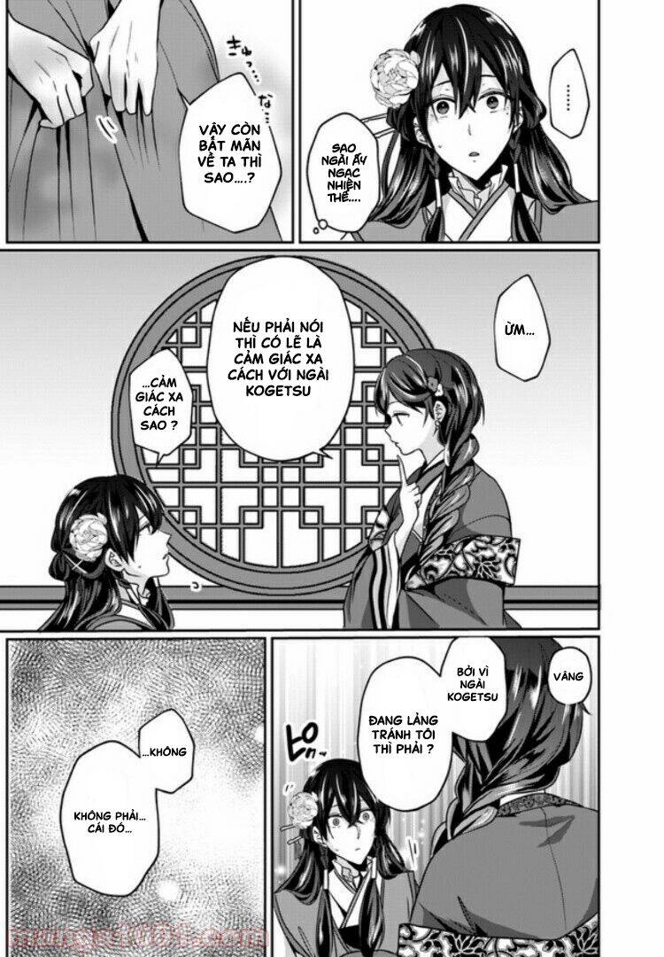 Người Quản Lí Của Hậu Cung Phi Chapter 2.2 - 6