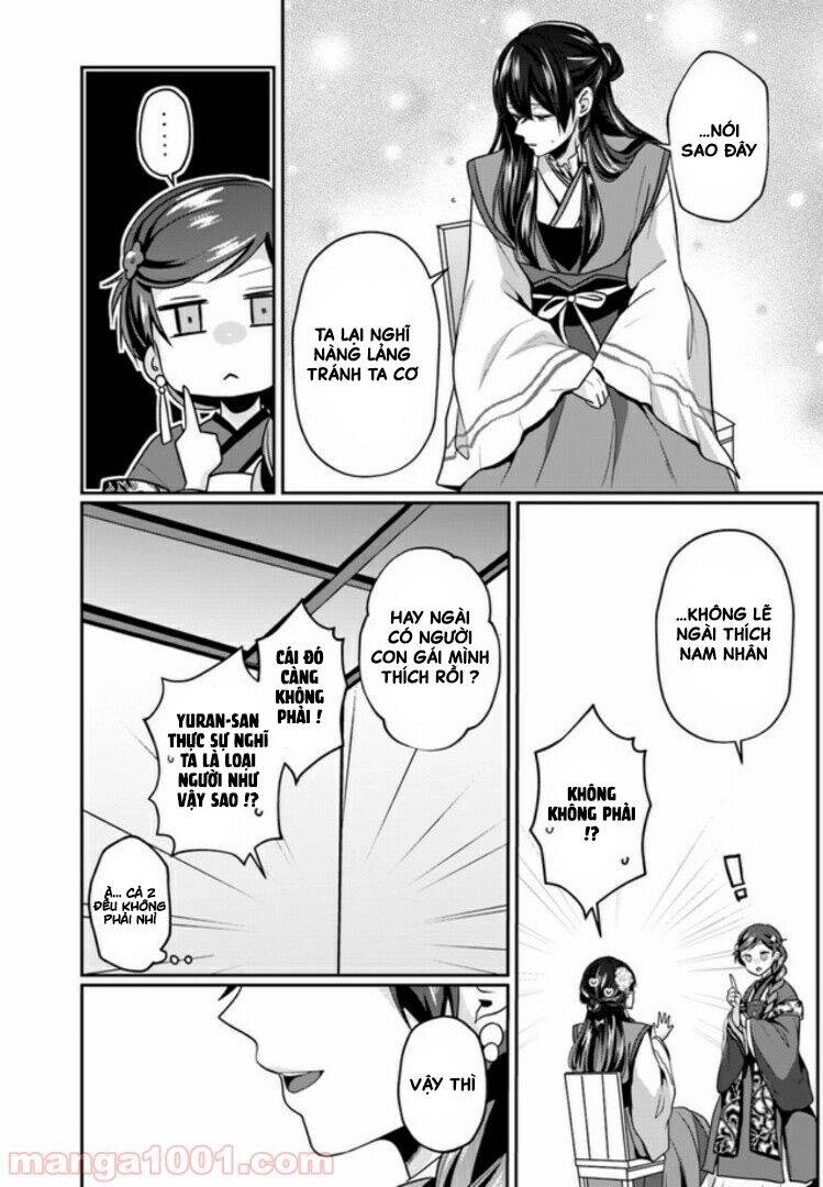 Người Quản Lí Của Hậu Cung Phi Chapter 2.2 - 7