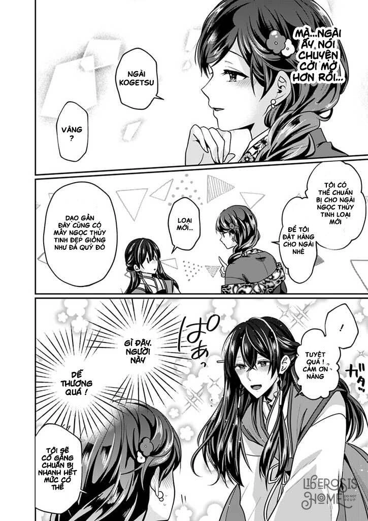 Người Quản Lí Của Hậu Cung Phi Chapter 2.3 - 5