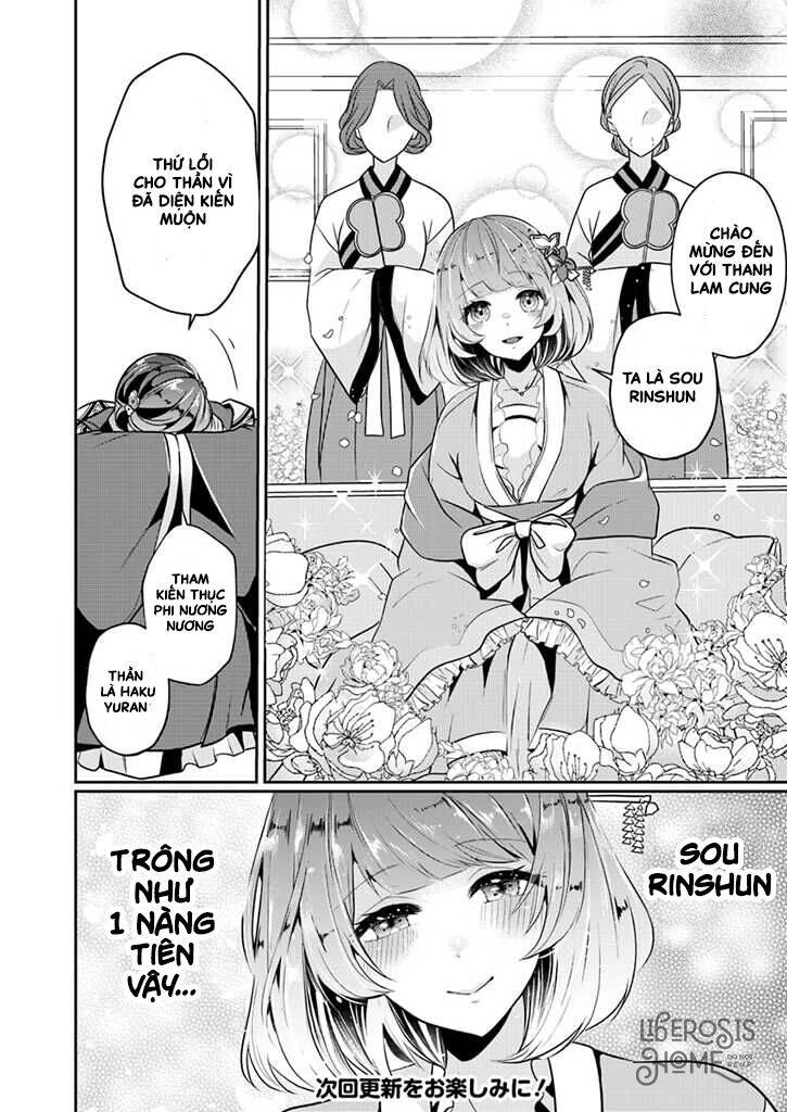 Người Quản Lí Của Hậu Cung Phi Chapter 2.3 - 9