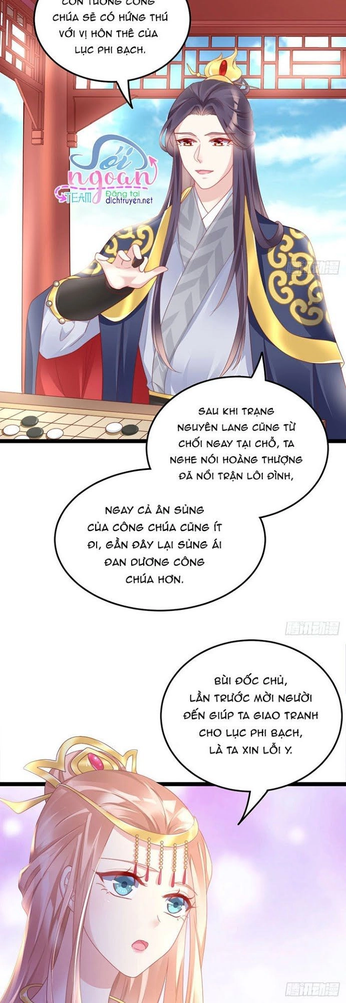 Ta Ở Cổ Đại Nuôi Nam Nhân Chapter 31 - 17