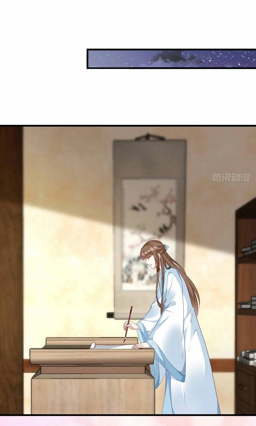 Ta Ở Cổ Đại Nuôi Nam Nhân Chapter 54 - 39