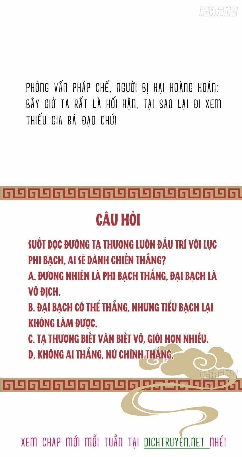 Ta Ở Cổ Đại Nuôi Nam Nhân Chapter 57 - 37